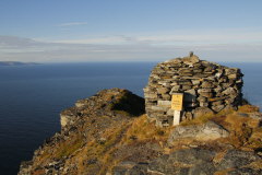 213 Steinpyramide Tanahorn