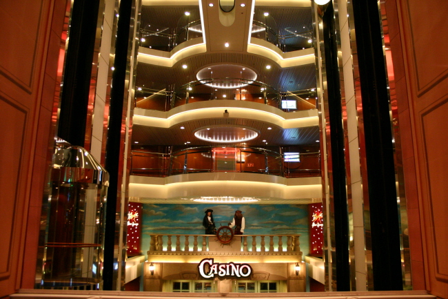 17 Atrium